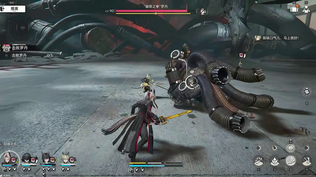 【明日方舟终末地】 物理队输出手法细节！