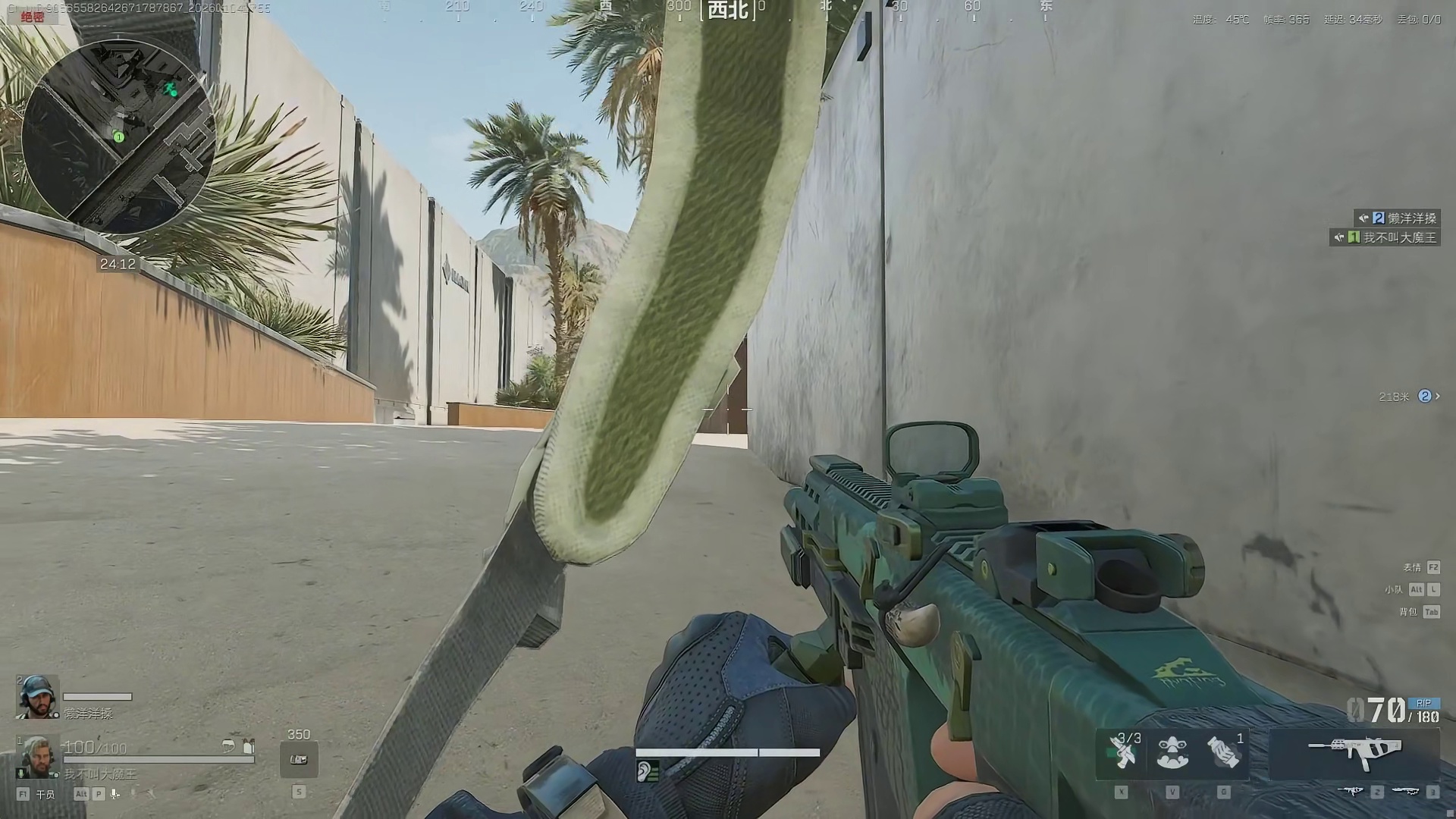 每次快破产我的兄弟..三角洲行动欢乐剧场acg新春会