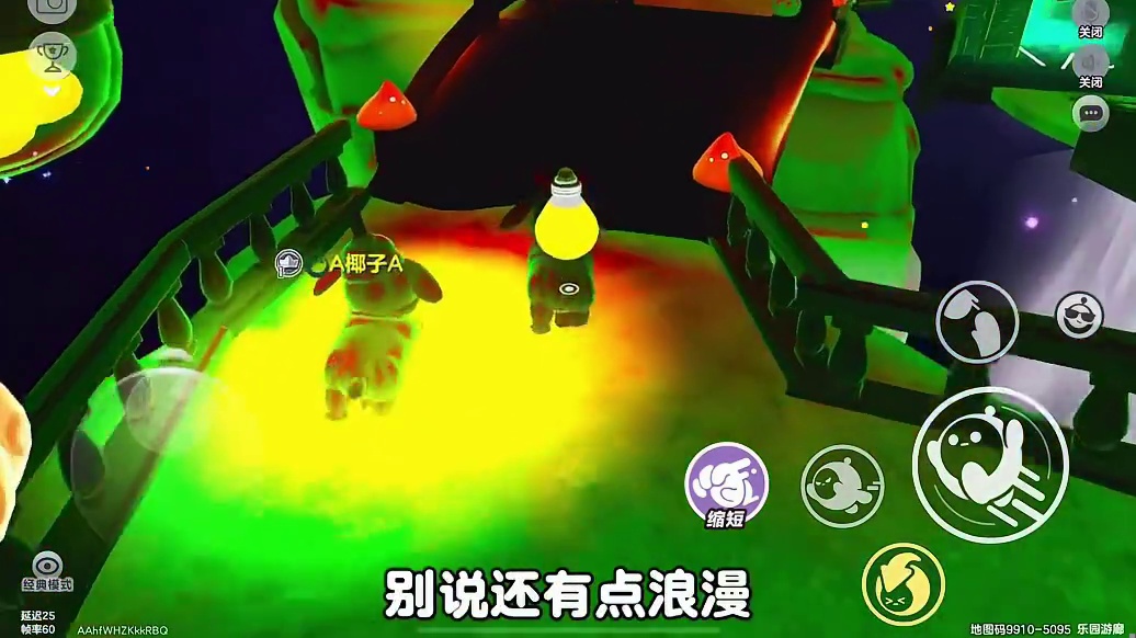 双狗成行也太可爱了
