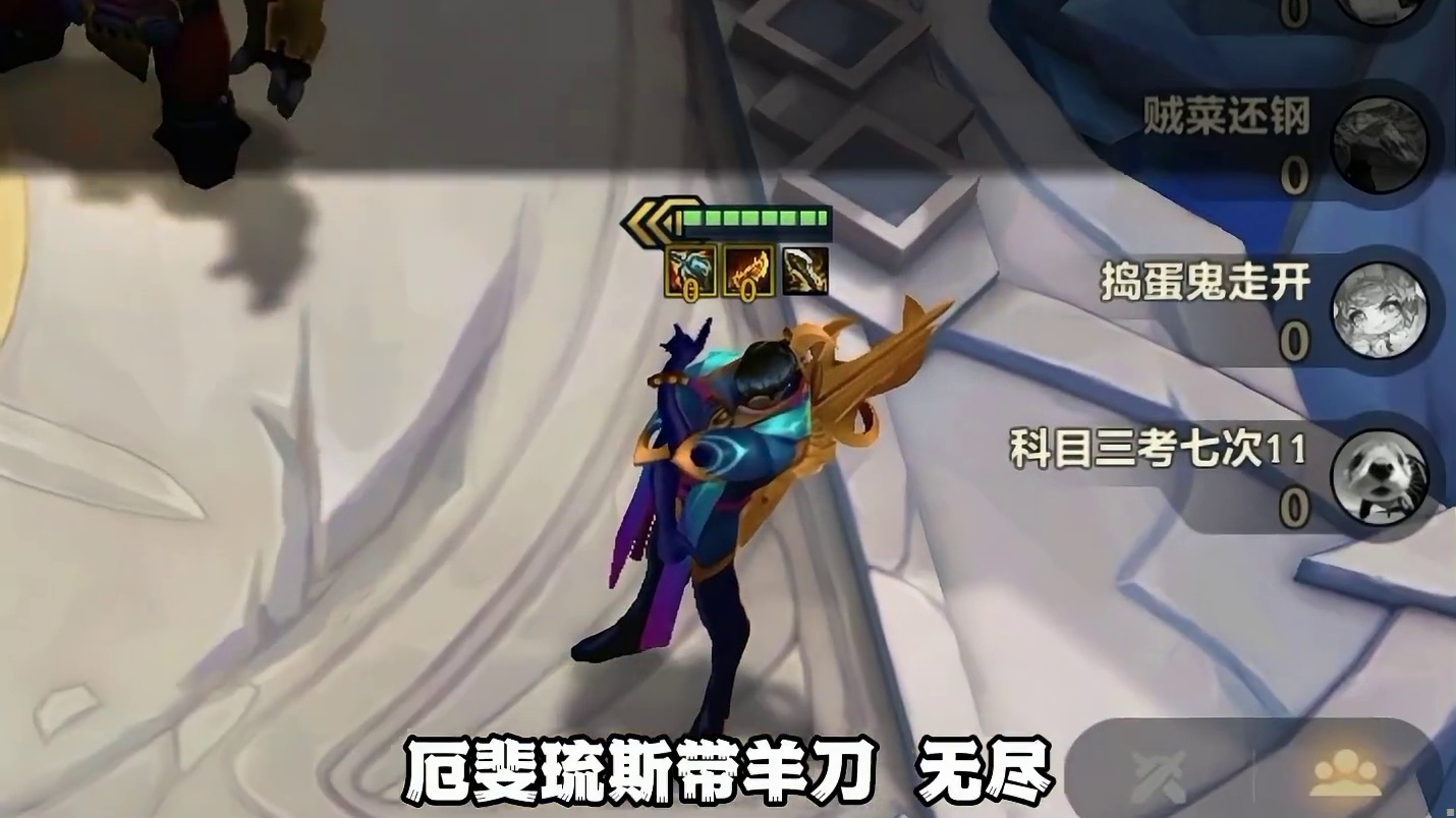 塞恩最快万血养成技巧，把把养出万血塞恩！