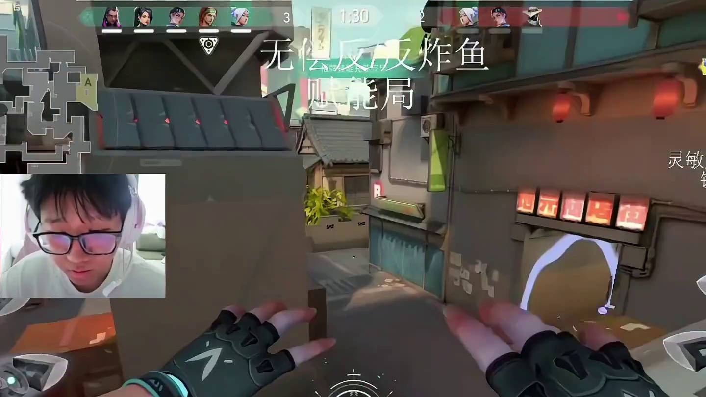 如入无人之境无畏契约螃蟹