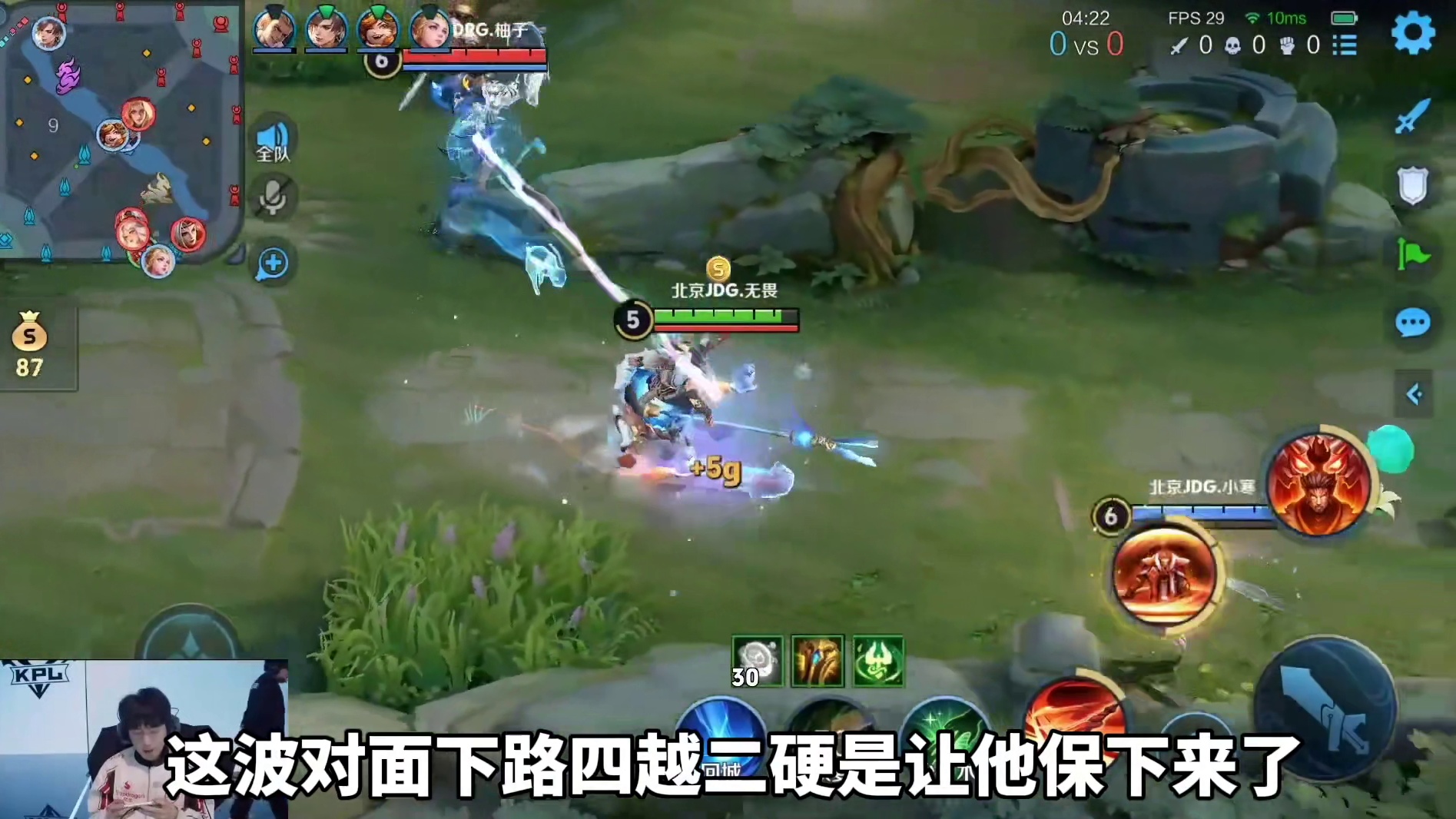 无畏张飞太顶级了，二守四守住了！