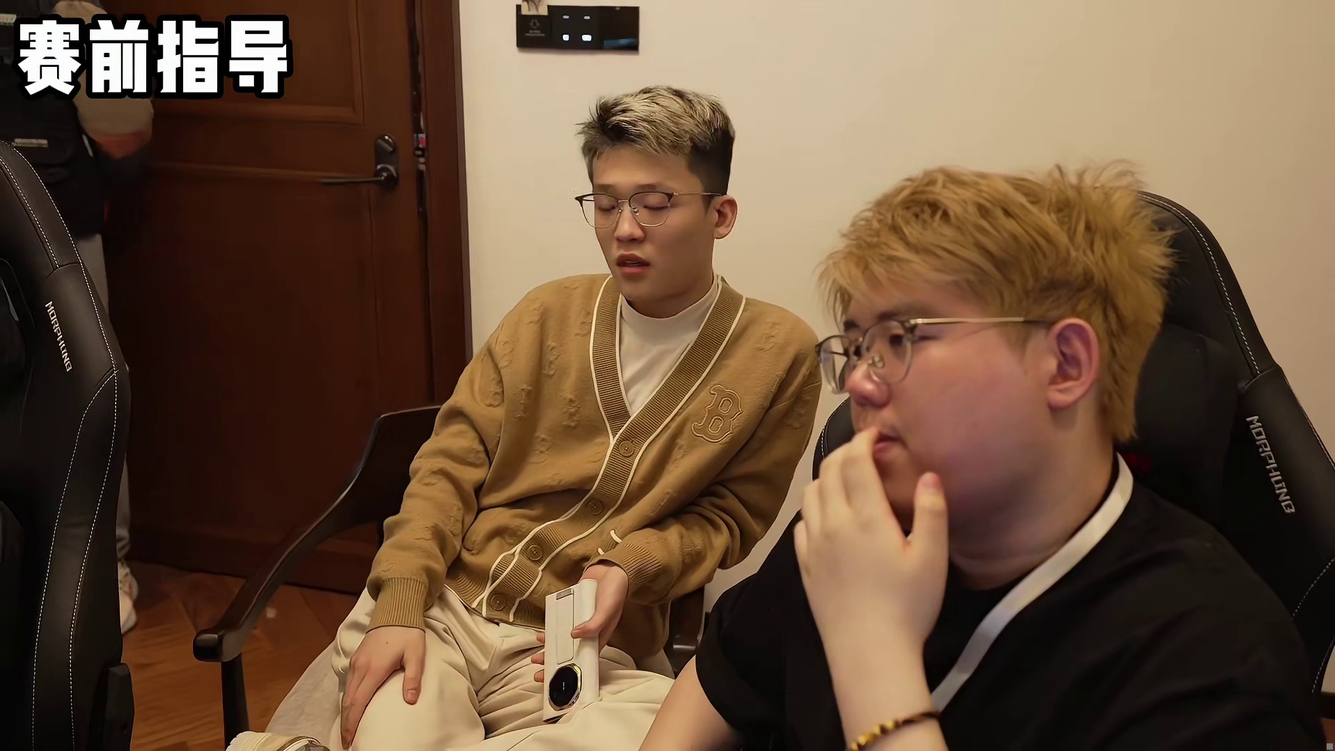 910和KBZ线下vlog，比赛虽有遗憾，但是友谊长存，今后我们都会成为更好的自己，顶峰相见！