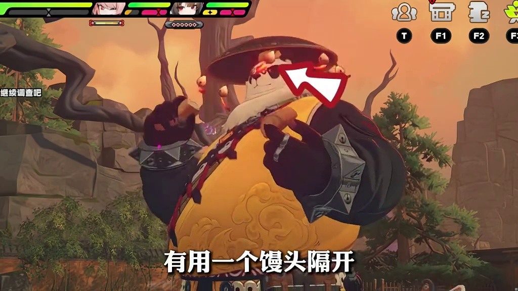 同样是熊猫同样是福瑞，为什么只有终末地的大潘被称为“扫福瑞”？我们的潘引壶师兄差在哪里？？？