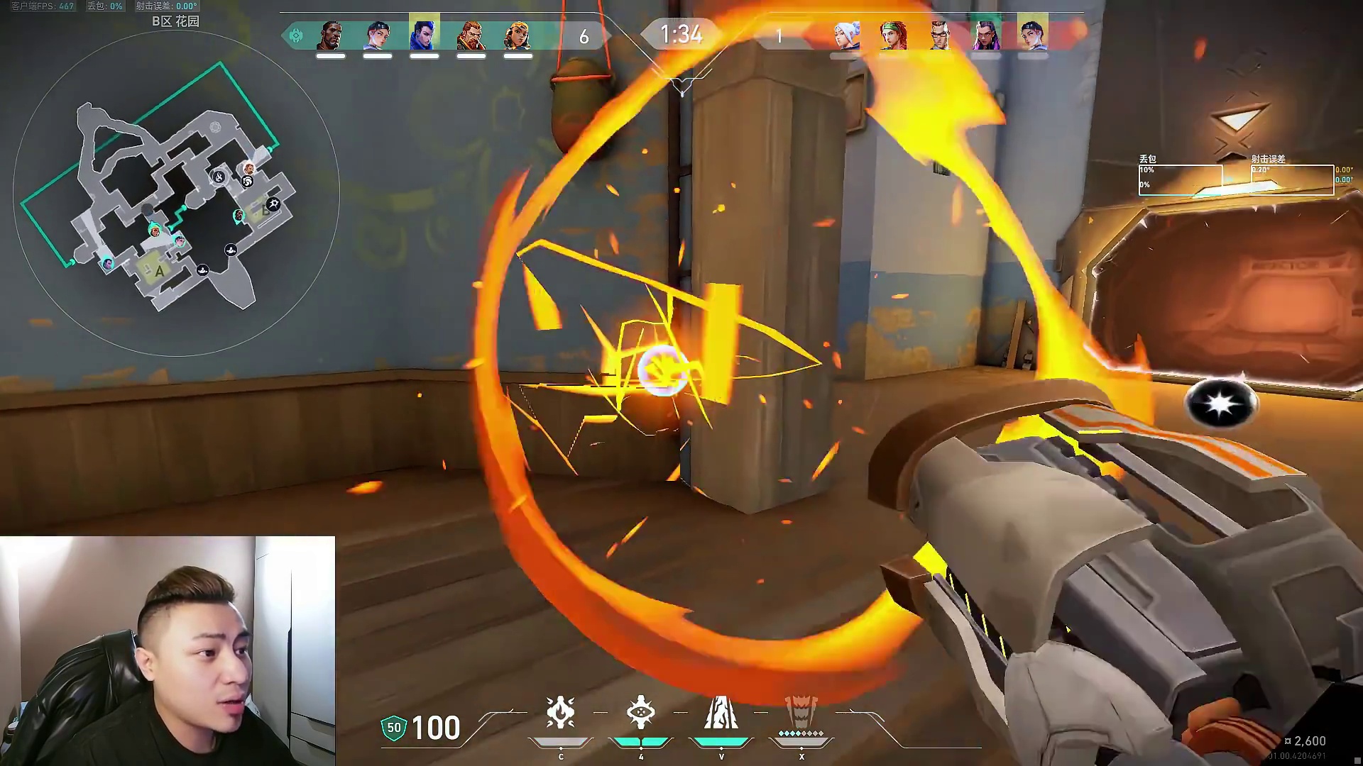 源工重震超实用反清道具POV 被对手质疑的一天