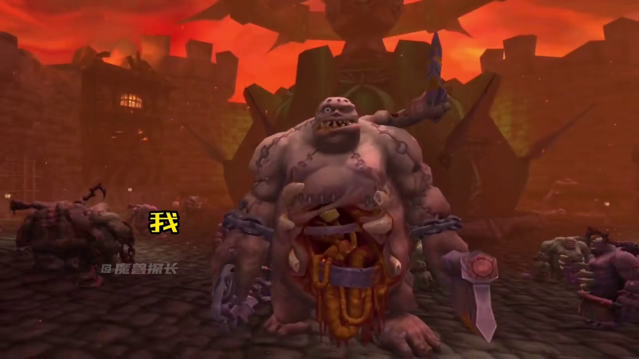 纳克萨玛斯每个BOSS的背景故事 我的魔兽日常