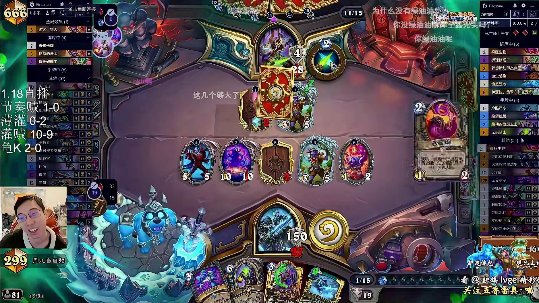 驴鸽：新版本百甲龟DK三连胜，还是这满满的护甲最有安全感