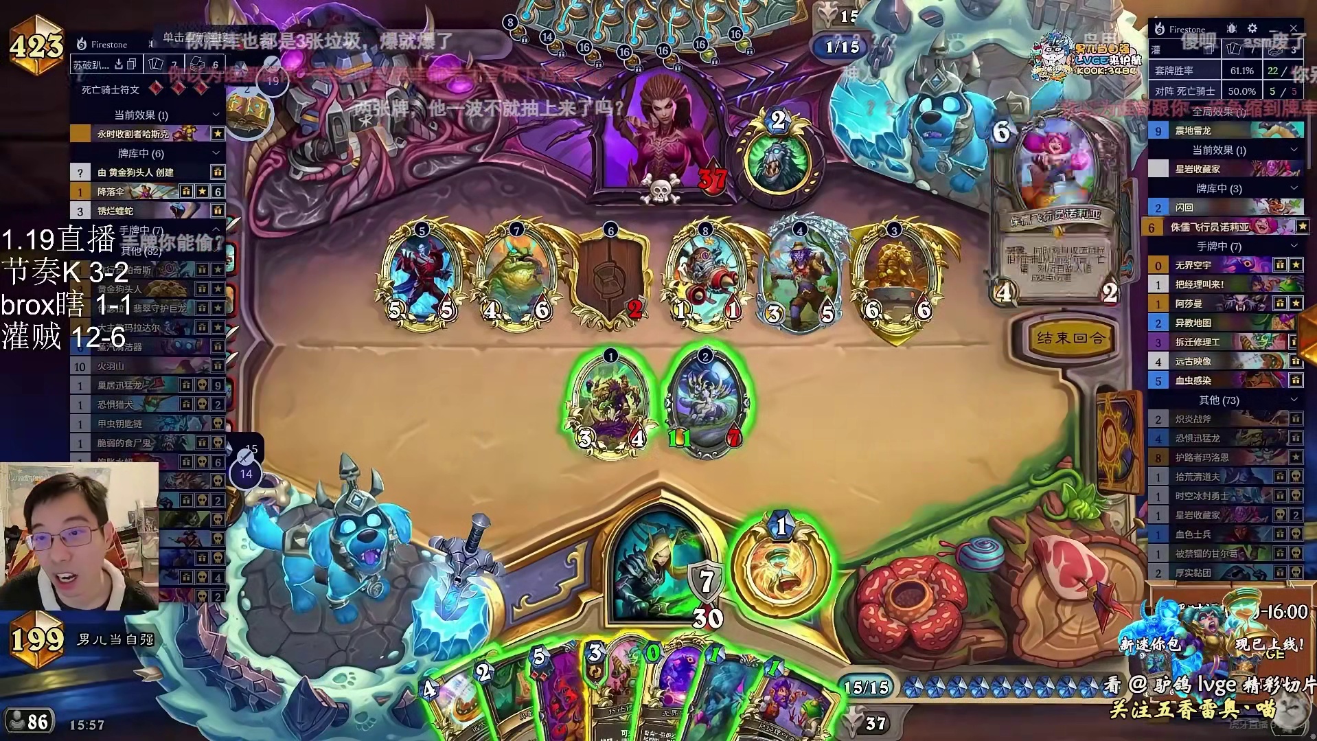 驴鸽：灌注贼一整套卡组打不过一张马林！