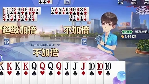 怎么在这里找到了输法，明明很简单