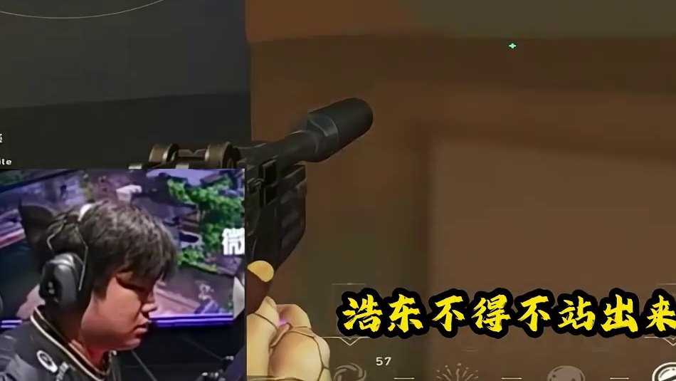 haodong：我以为我是来养老的，没想到是来扶贫的