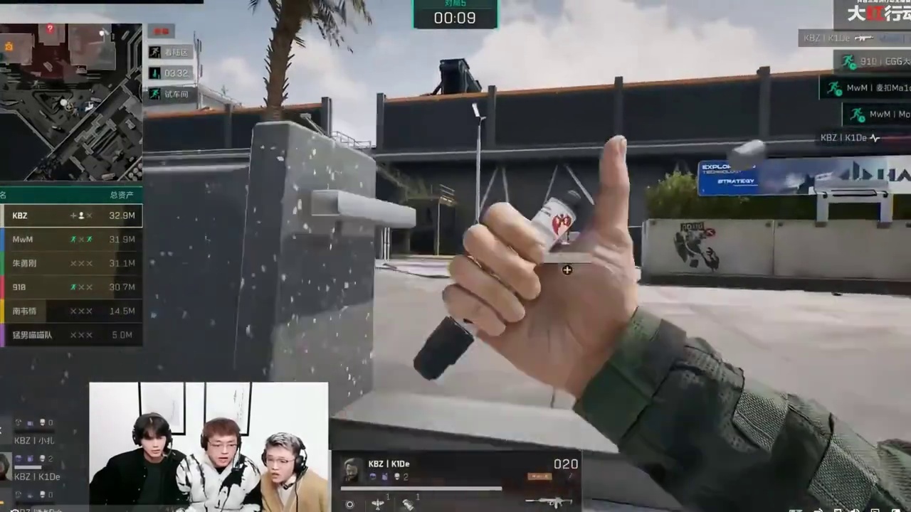 第二届大红杯冠军（三角洲行动）