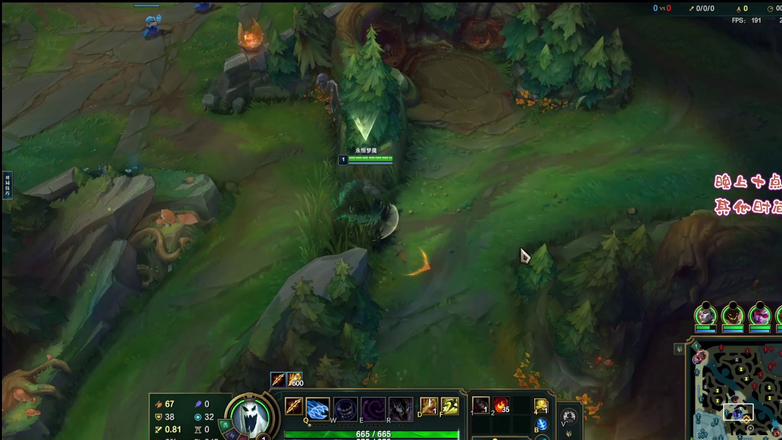 播到中午10点 黑色玫瑰有车位  （浙江-片段1