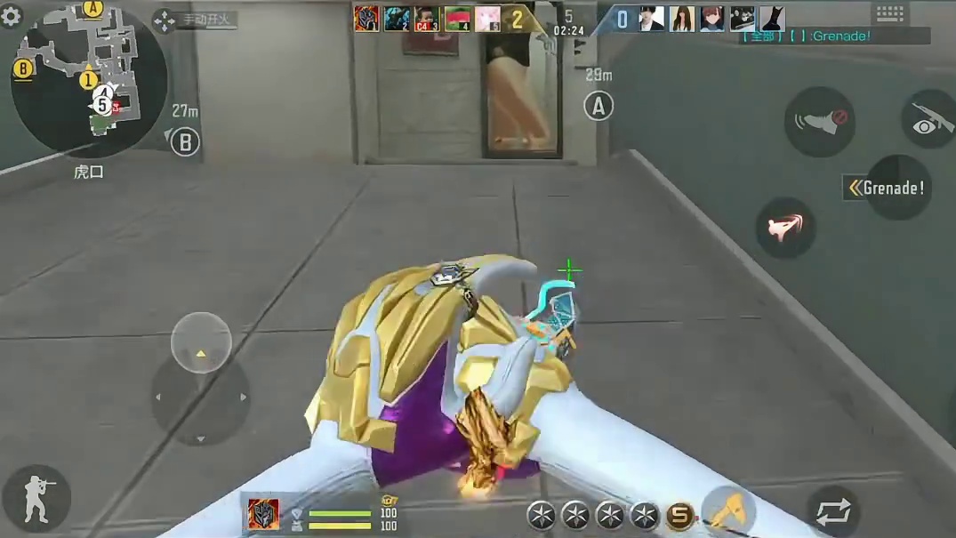 1月30日龙腾之力夺宝所有道具，81式瑜套装武器皮肤返场！