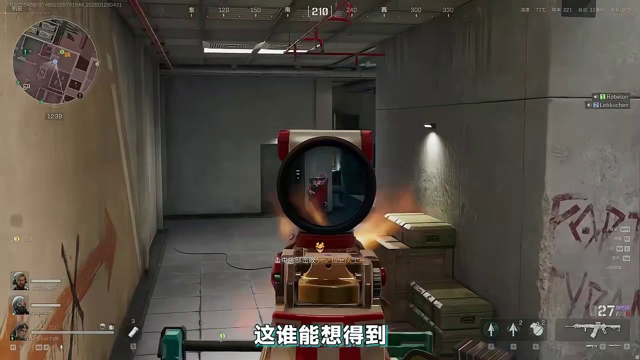 三角篓子最新力作！史上最简单天才少年！ 2026第一把三角洲