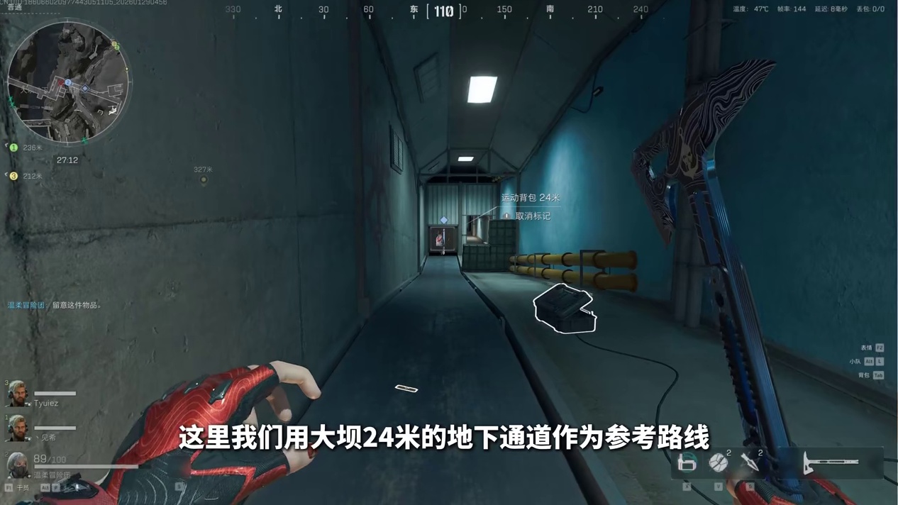 麦晓雯史诗级削弱，巴克什鼠王废了？