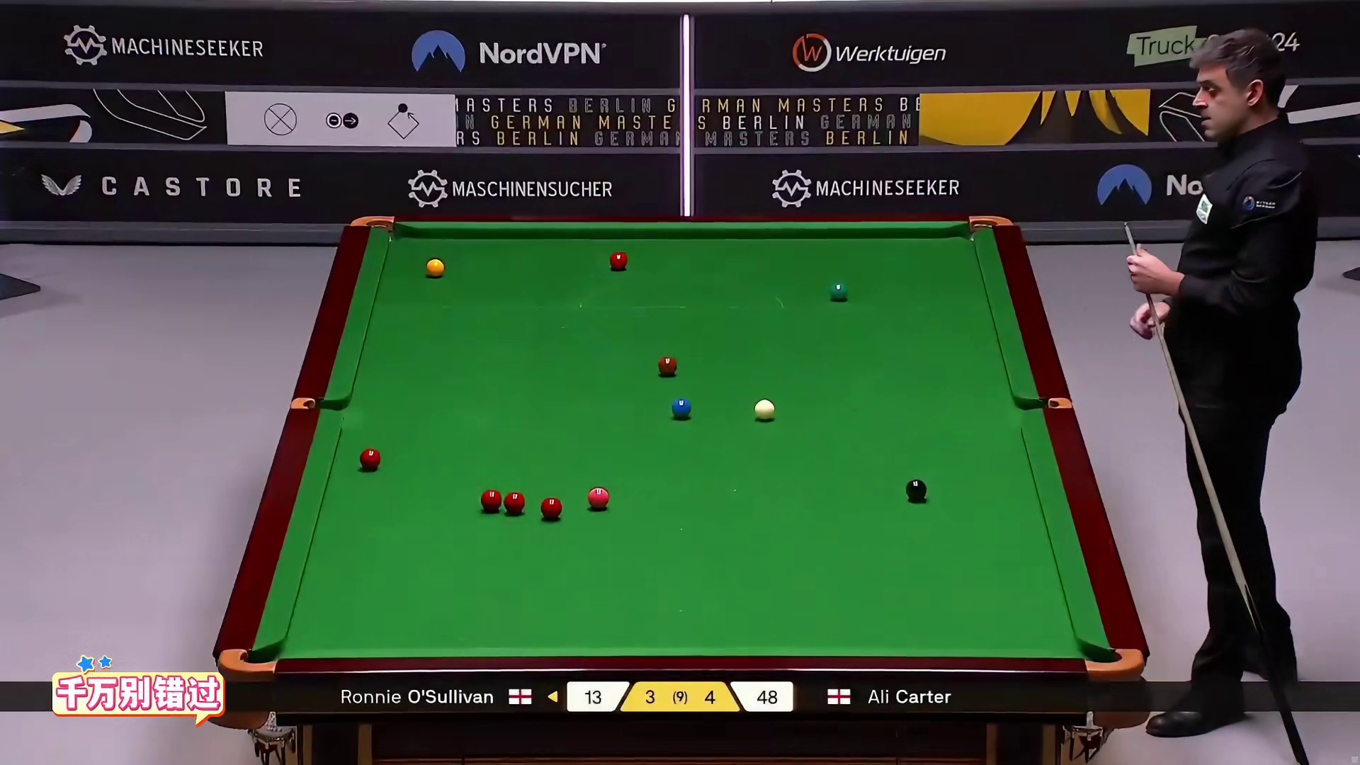 斯诺克德国大师赛，奥沙利文再爆冷门，卡特5比3晋级16强！