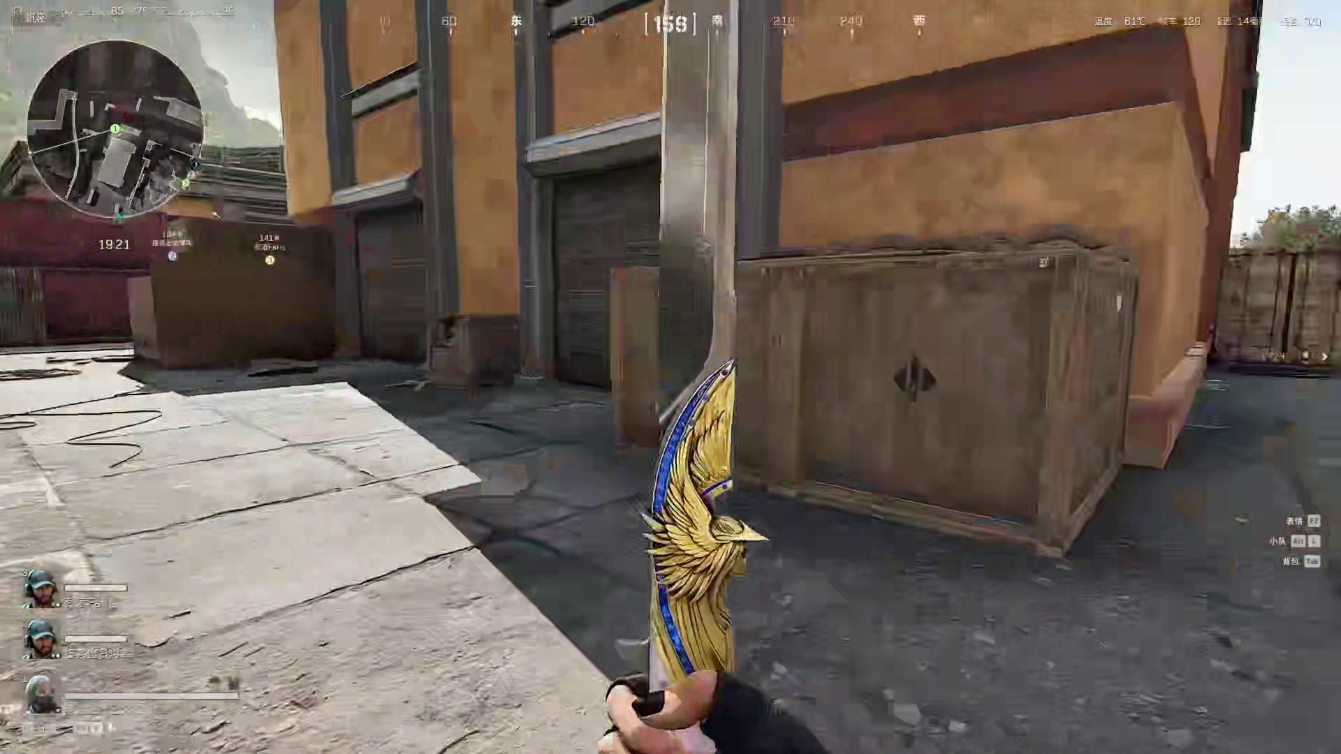 暗星值得入手吗？实战测评，双形态解锁方法，用起来真香！ #