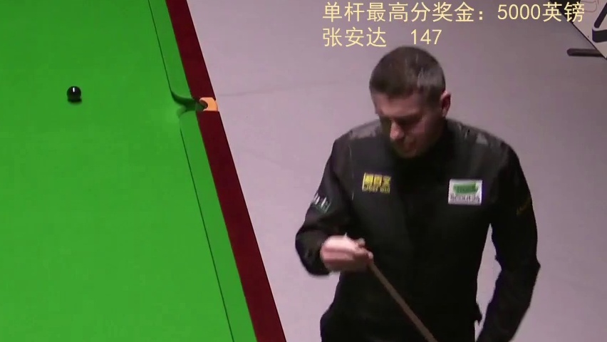 塞尔比vs徐思 德国大师赛32进16-第7局 片段欣赏