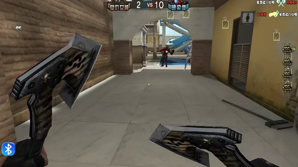 终结者搞笑吧你