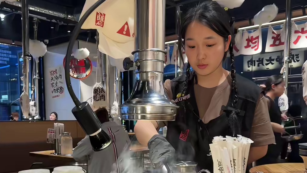 请你吃泥炉烤肉