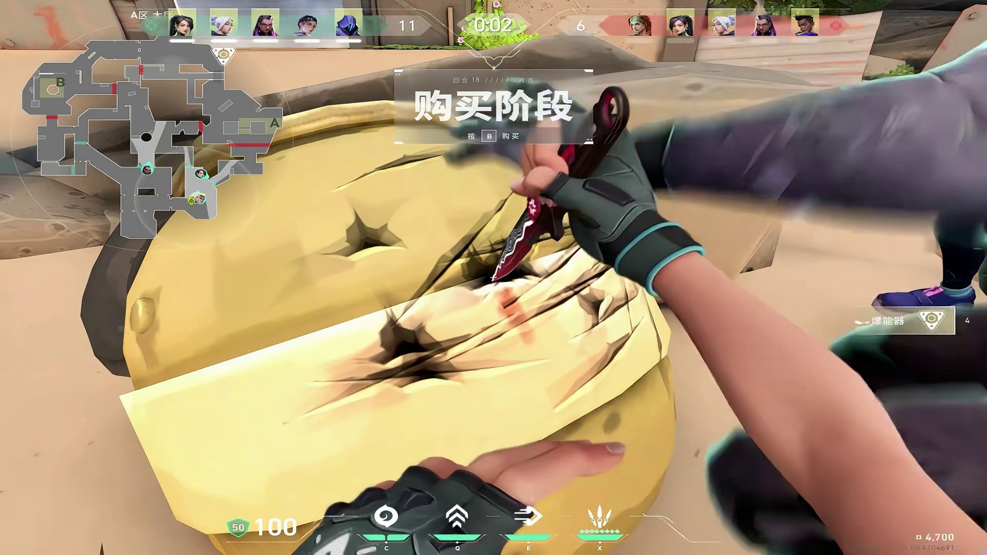 你的，音乐世家