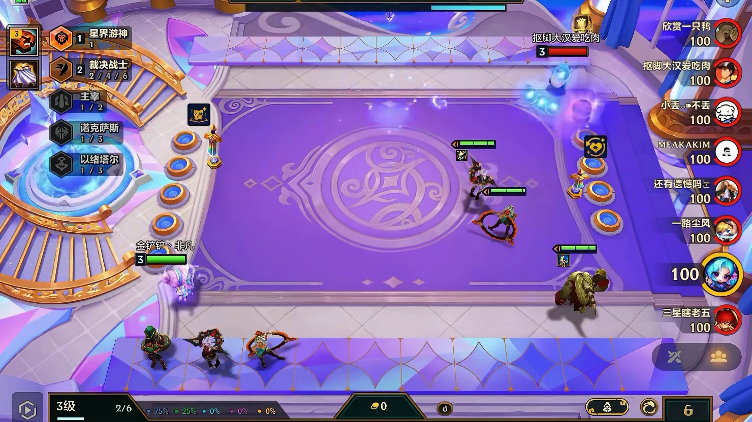 阴间任务开局彩色值得等待给寒冰琪亚娜没有三星！也能强玩以绪？