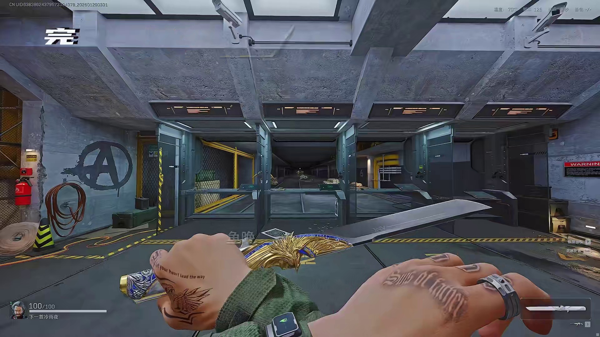 首款双形态刀皮暗星！攻速范围伤害全解析