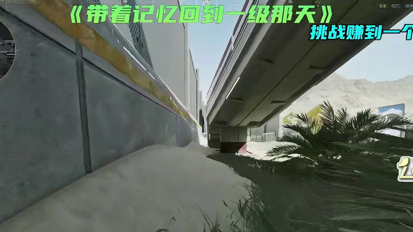 人生总会经历很多遗憾。。。