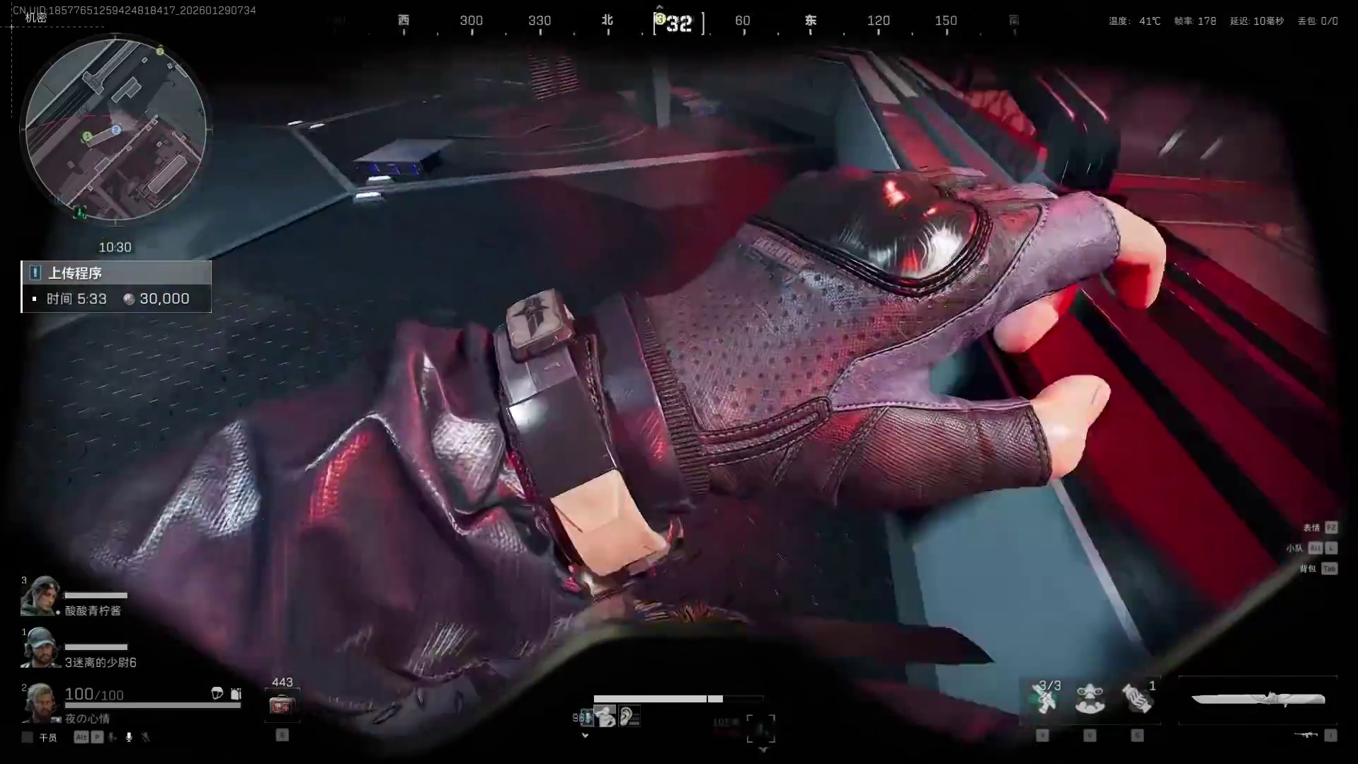 航天基地新彩蛋！逆战打过来了！1比1机甲太帅了！