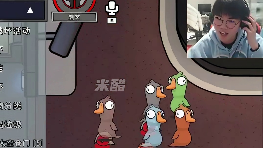 2026年了，是谁还在怀念鹅PL