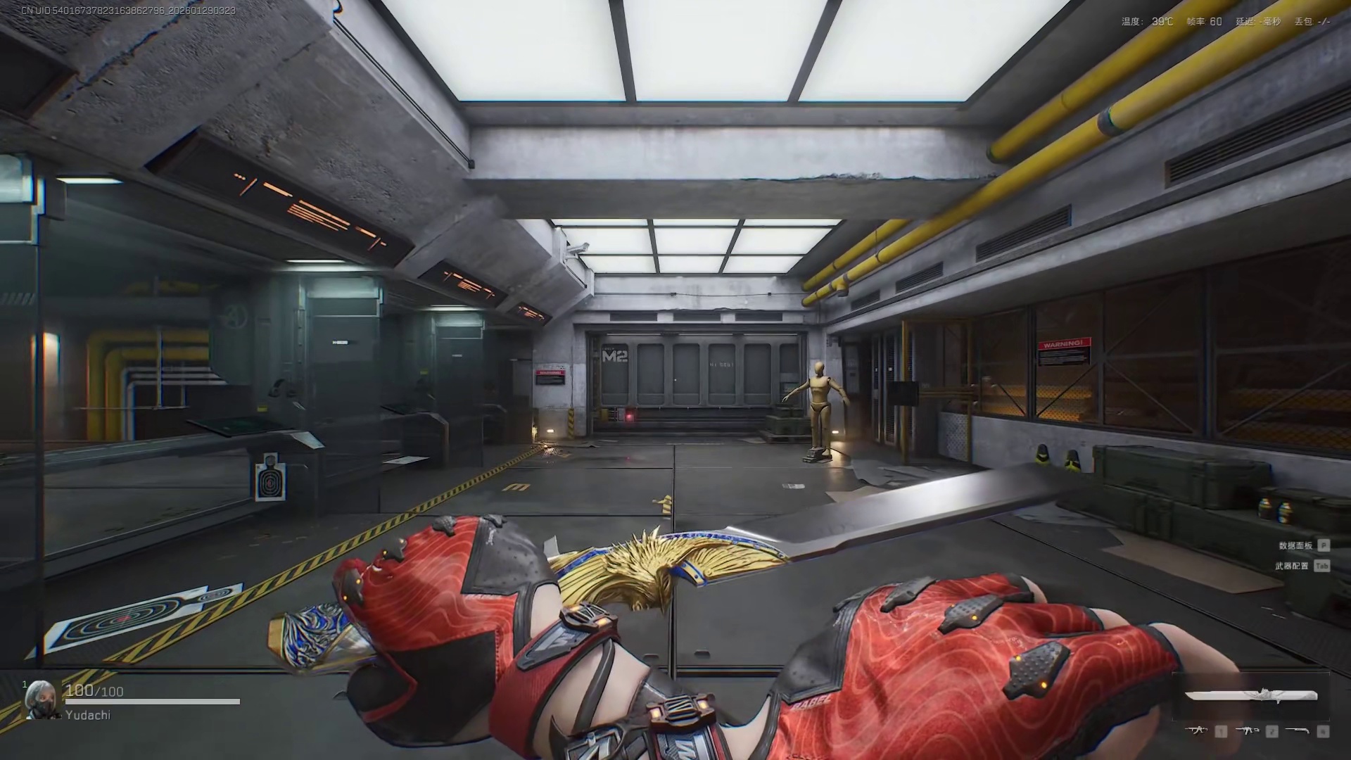 新赛季首款双形态刀皮！双色双切刀双检视！