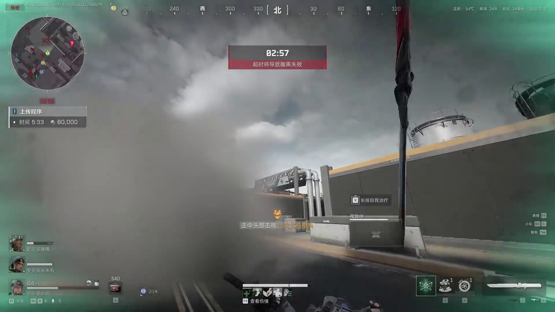 s8新刀皮暗星神了！还是拉了！？能撼动北极星吗？