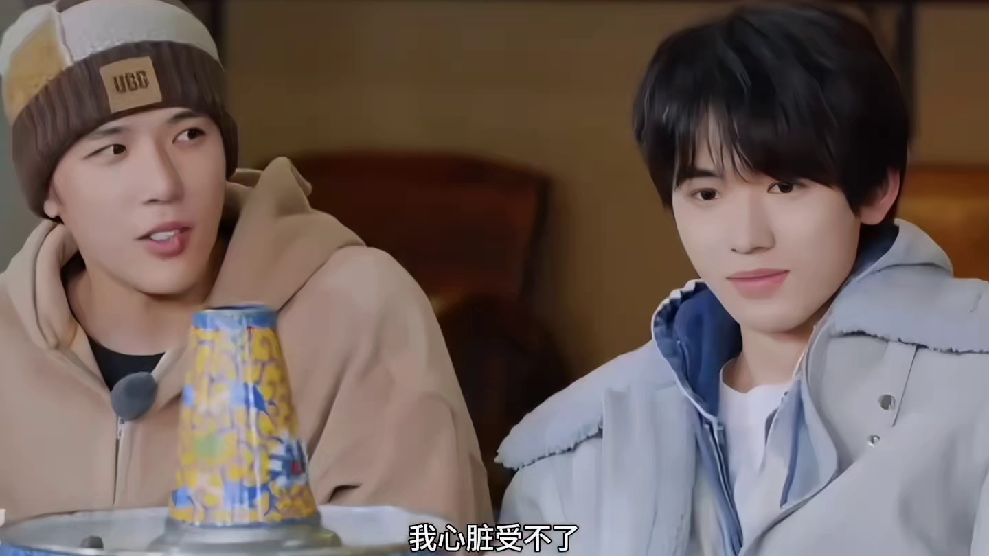 沈腾那你其他地方一定很健康