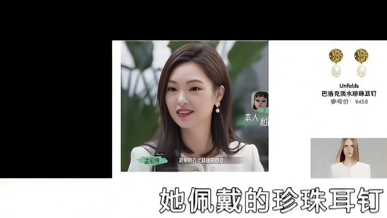 《半熟2》CP差距太大？老孙的衣柜大揭秘！