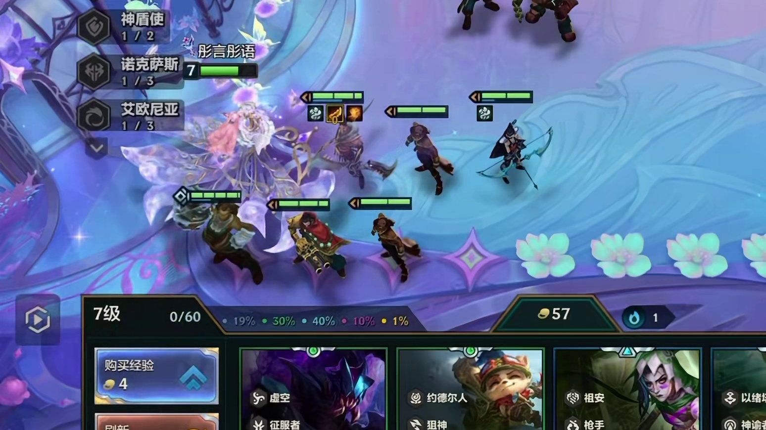 你说这是随机三个文章吗？