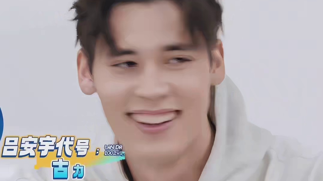 这真的是能说的吗