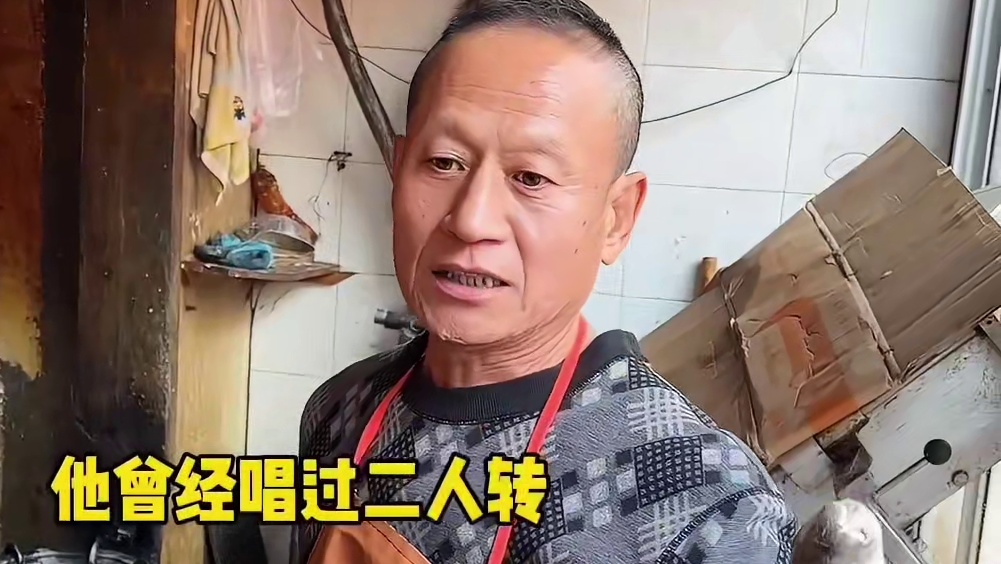 寻味中国第一站宇宙尽头铁岭！橘子带你看看铁岭的特色美食吧！