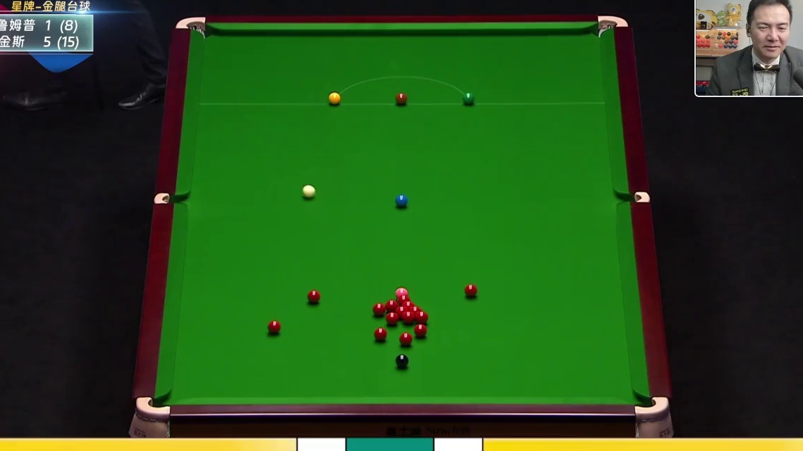 2026斯诺克大师赛 SF | 约翰·希金斯6：5特鲁姆普