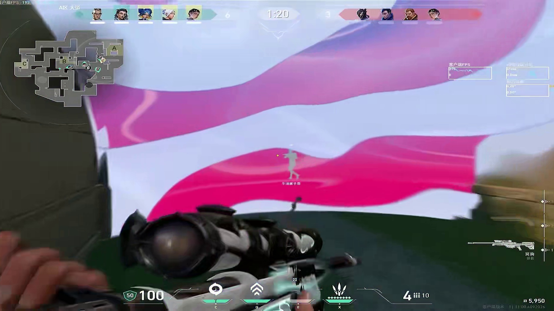 我的枪没有子弹限制，只有击sha记录。