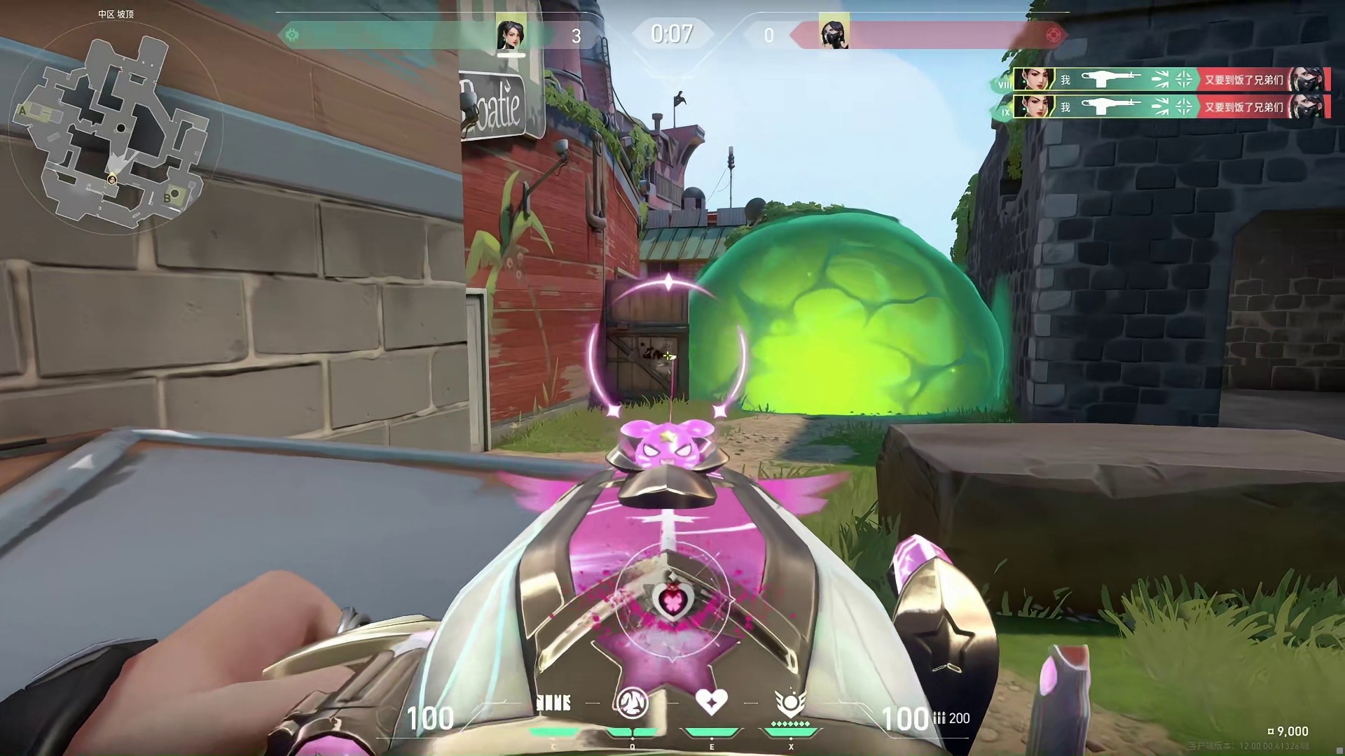 新版微风岛屿穿墙点位 无畏契约新手教学