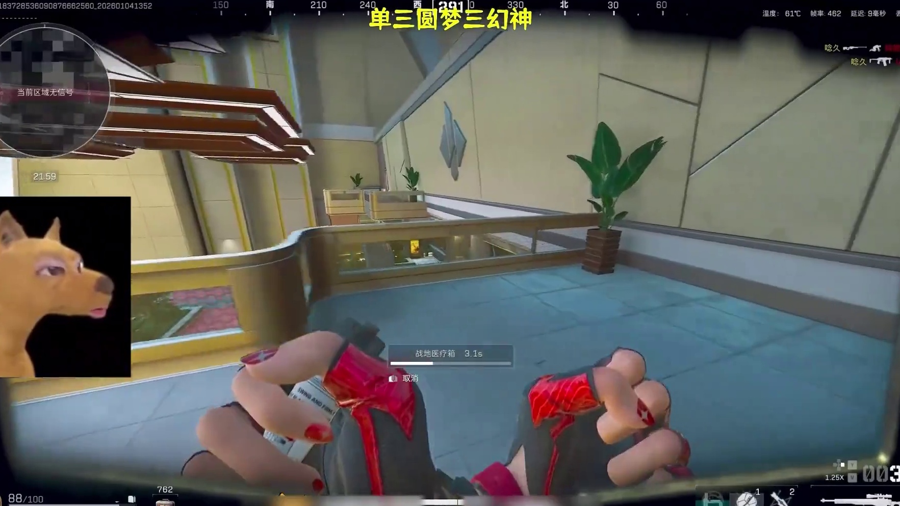 布鲁斯的焚决竟然还有英伟达的事儿？