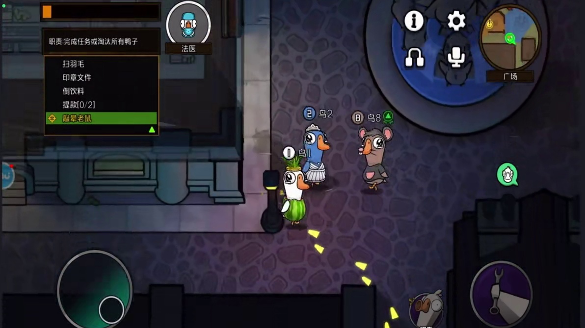 全员化身小猫咪