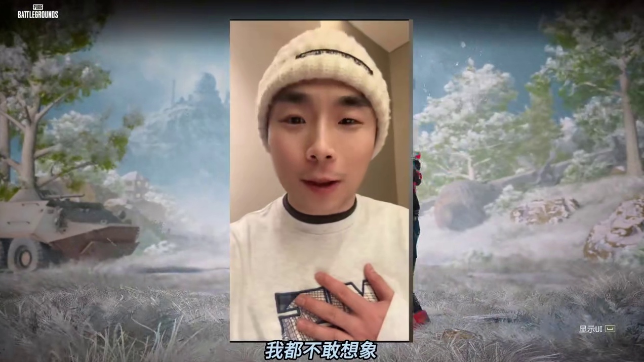 胖森杯海选人员已定，29号晚上正式开始！