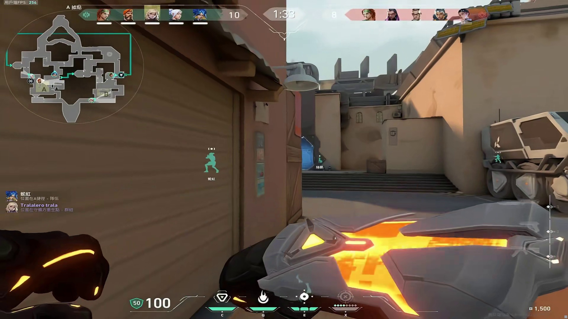 烟位防守扛点思路，两分钟轻松掌握