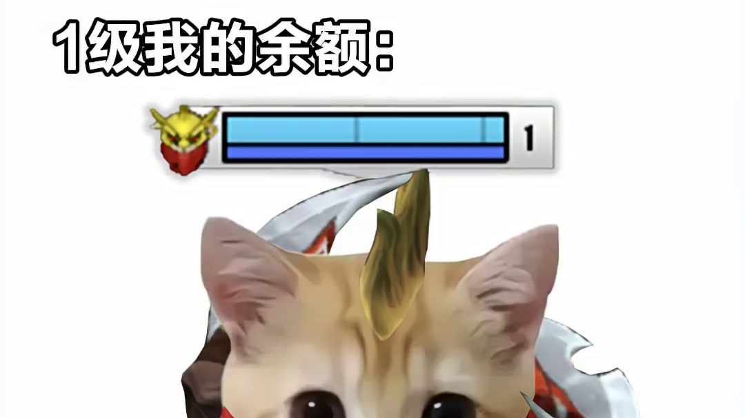 三十级河东 三十级河西 莫欺少年穷