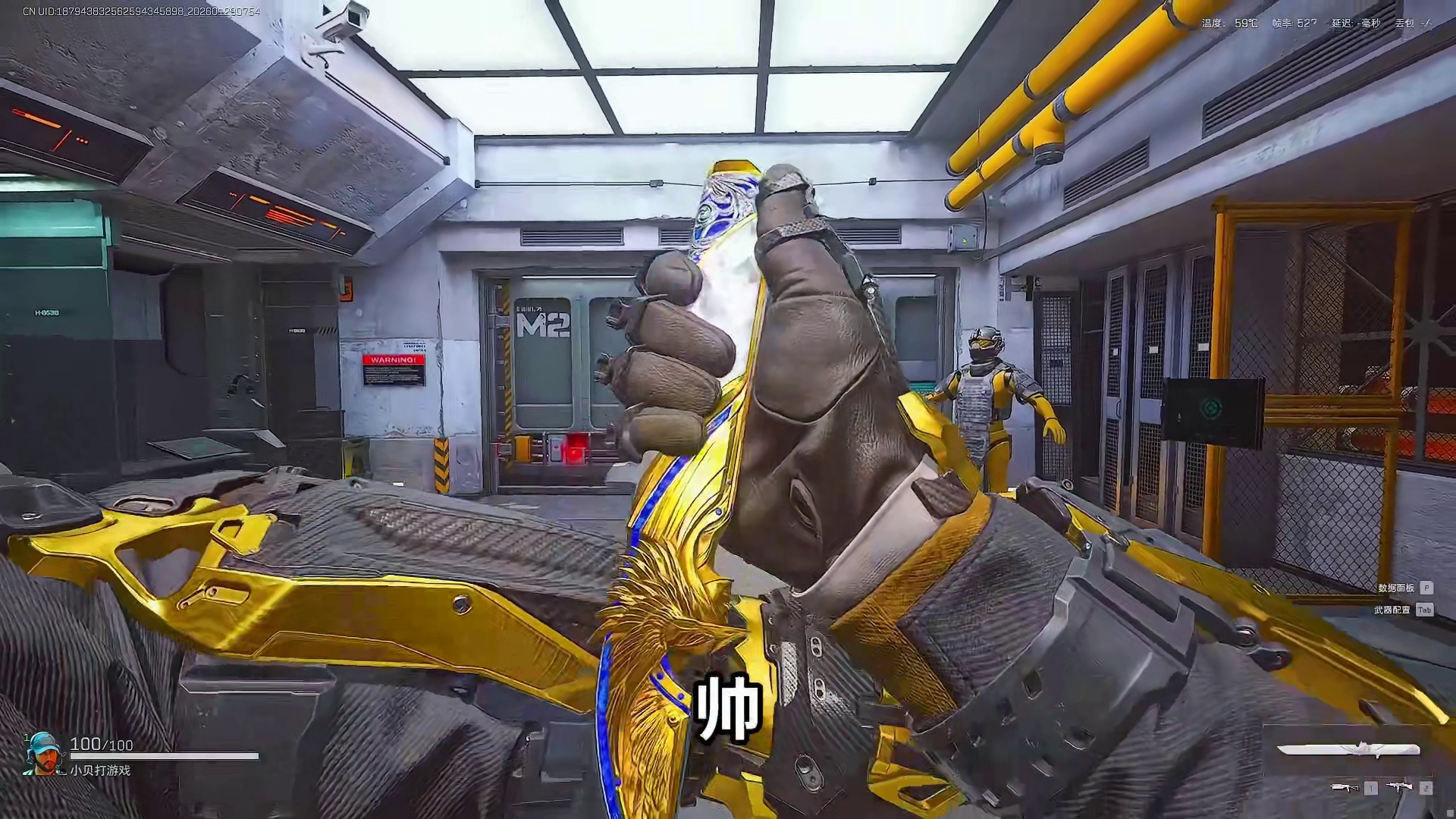 三角洲行动 首款双形态刀皮 天使与恶魔 伤害爆表 暗星测试 史上最强刀皮诞生，实用性拉满，外观帅爆