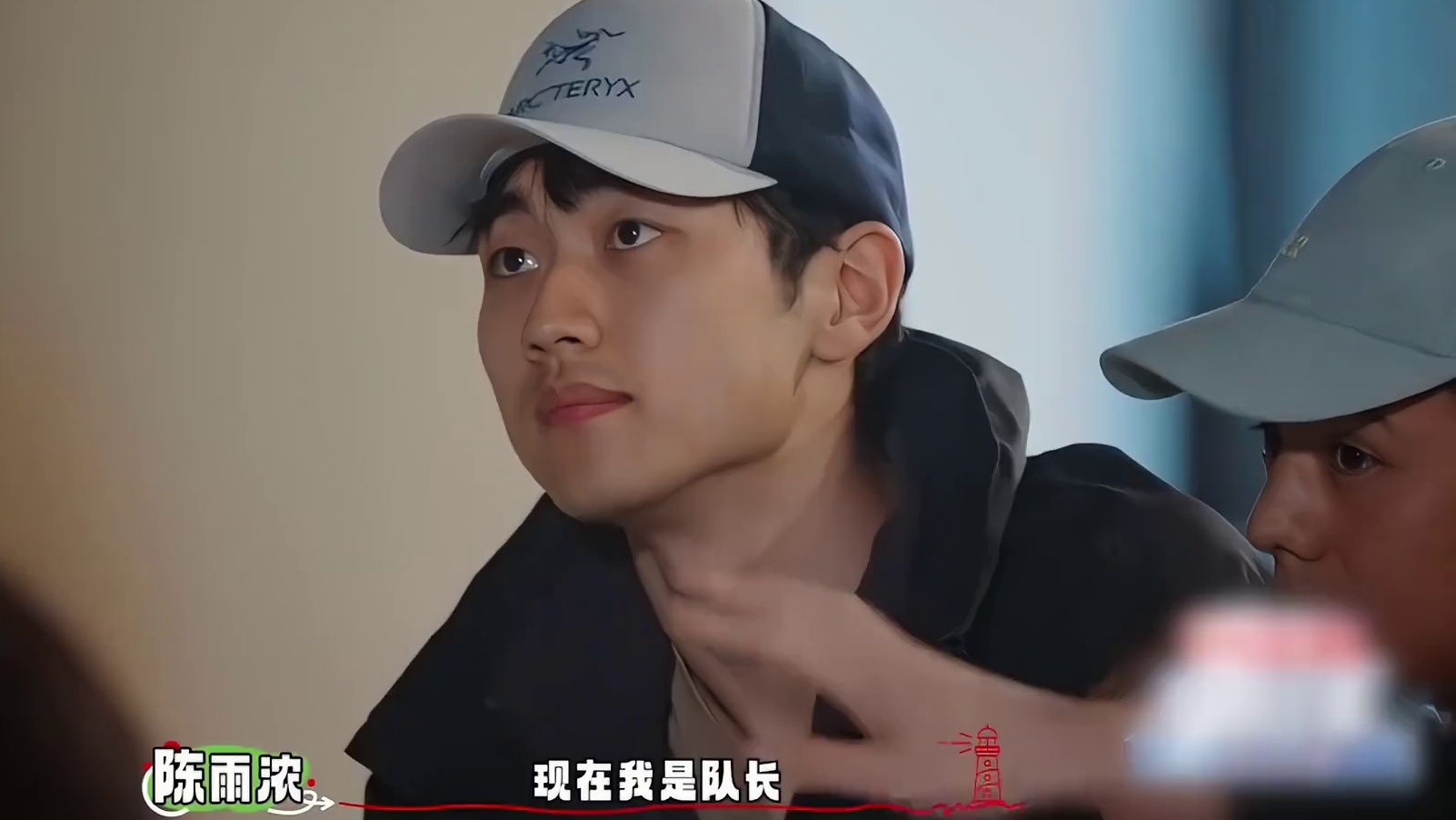 孙丞潇和陈雨浓因吃饭问题爆发了一场激烈的争吵