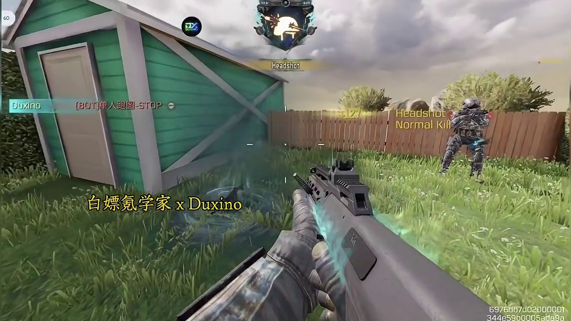 幽灵曳光弹？免费神话AGR飞翔的荷兰人半成品首曝！