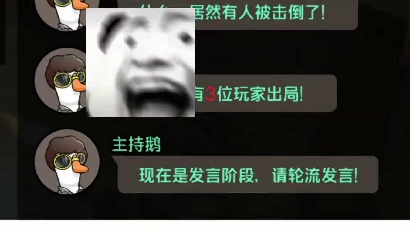我真的不是炸蛋狼啊！！！