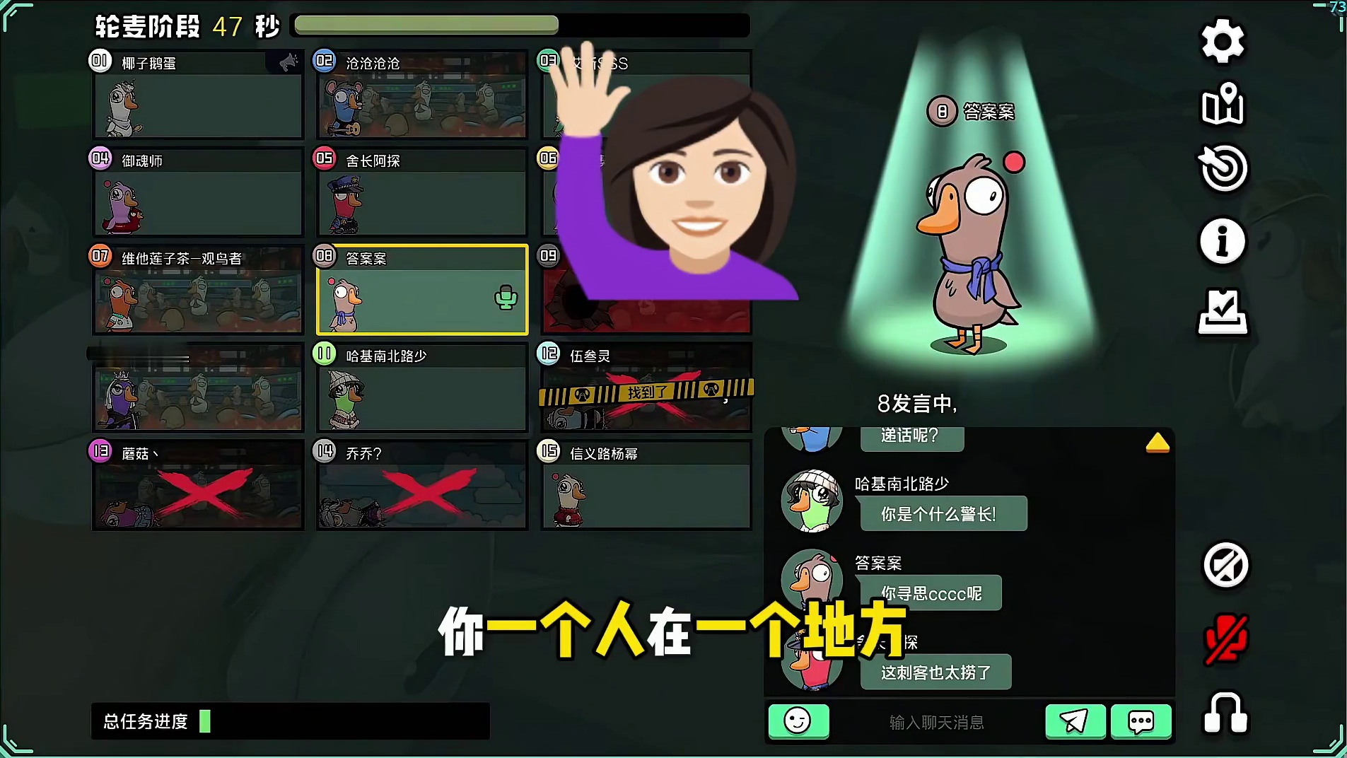 其实鹅鸭杀也就那样吧！没其他信息过！